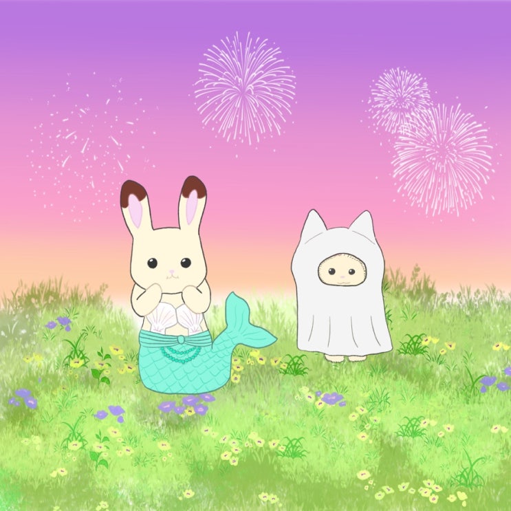  실바니안 블라인드 백