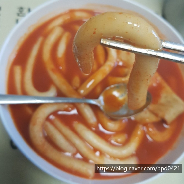  쪼매매운떡볶이 우와!한 서울맛 한번 보실래요?