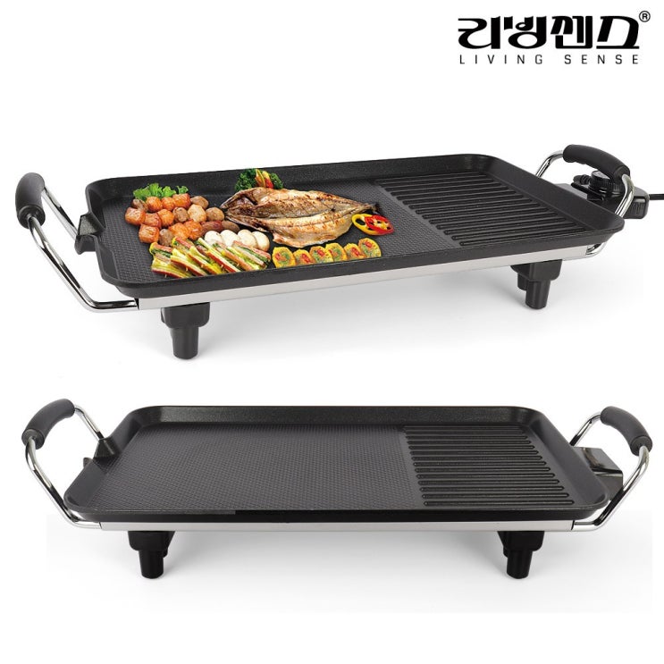 잘팔리는 리빙센스 바베큐 와이드 전기그릴 전기후라이팬 40cm LSG-2440G 추천합니다 잘팔리는 리빙센스 바베큐 와이드 전기그릴 전기후라이팬 40cm LSG-2440G 추천합니다