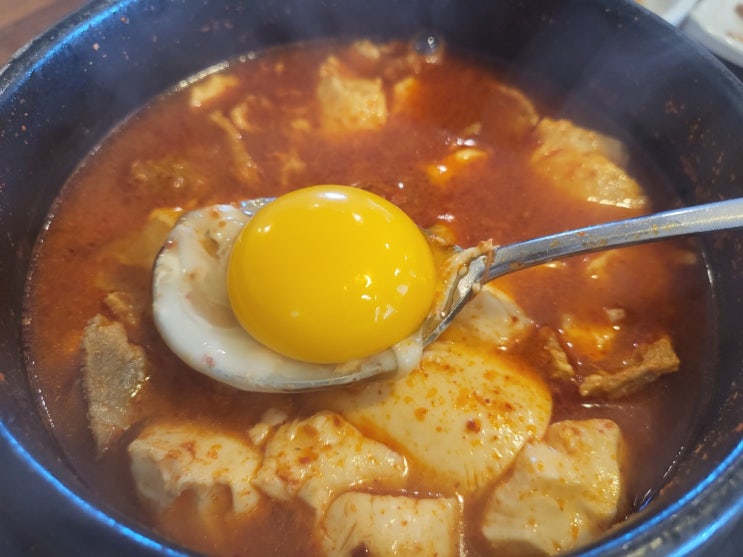  인상깊은 장성 초동순두부