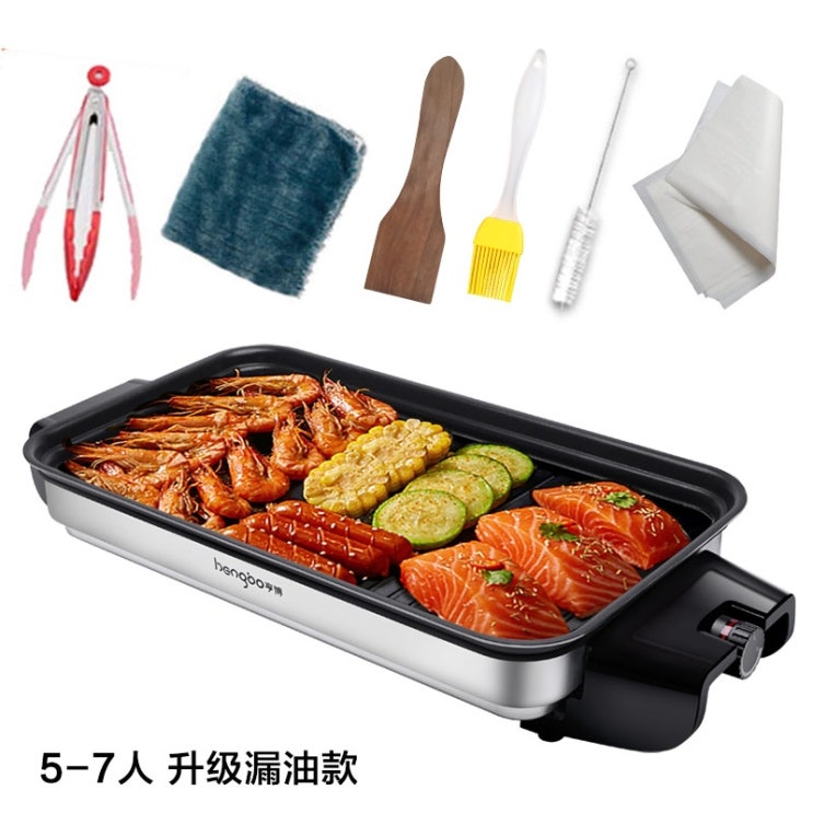 가성비갑 전기그릴 전기후라이팬 바베큐그릴 피스톤링 전기로스타 고기불판 전기 그릴 가정용 그릴, 업그레이드 된 기름 유출 모델 5-7 명 추천합니다 가성비갑 전기그릴 전기후라이팬 바베큐그릴 피스톤링 전기로스타 고기불판 전기 그릴 가정용 그릴, 업그레이드 된 기름 유출 모델 5-7 명 추천합니다