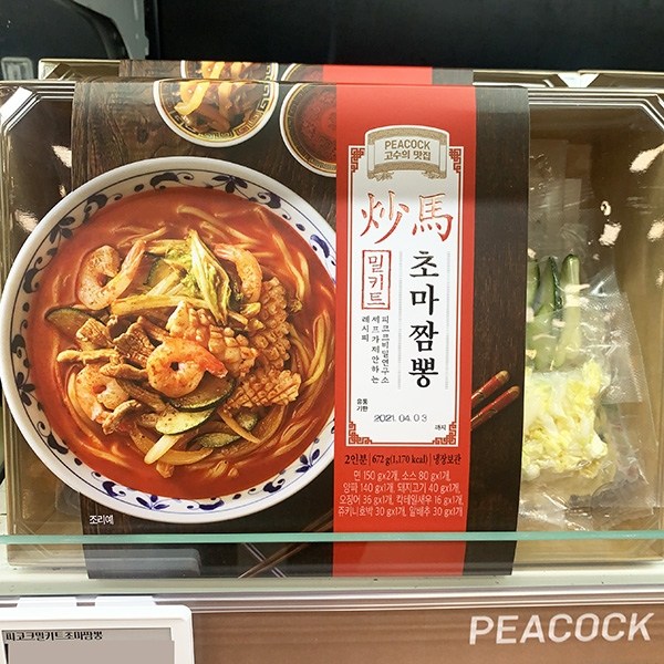 많이 찾는 피코크 홍대 초마짬뽕 밀키트 672g, 아이스팩 포장 추천합니다 많이 찾는 피코크 홍대 초마짬뽕 밀키트 672g, 아이스팩 포장 추천합니다