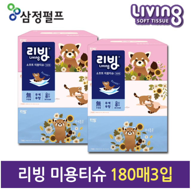 선호도 높은 대한민국 삼정펄프 리빙브랜드 무독성 무형광 미용티슈180매3입 각티슈디디몰 애터미 헬로키티팝업티슈 크리넥스 노브랜드 크리넥스실크소프트 템포티슈 코편한티슈 코스트코 잘풀 선호도 높은 대한민국 삼정펄프 리빙브랜드 무독성 무형광 미용티슈180매3입 각티슈디디몰 애터미 헬로키티팝업티슈 크리넥스 노브랜드 크리넥스실크소프트 템포티슈 코편한티슈 코스트코 잘풀
