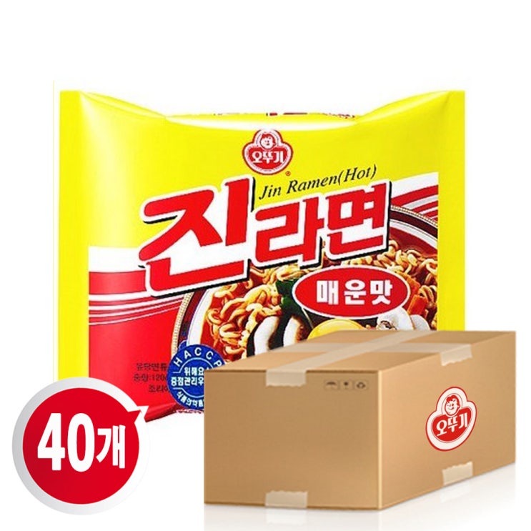 가성비 좋은 오뚜기 진라면매운맛 멀티팩 40개 추천합니다 가성비 좋은 오뚜기 진라면매운맛 멀티팩 40개 추천합니다