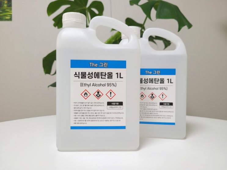 소독용에탄올 더그린에탄올로 불멍 소독용에탄올 더그린에탄올로 불멍
