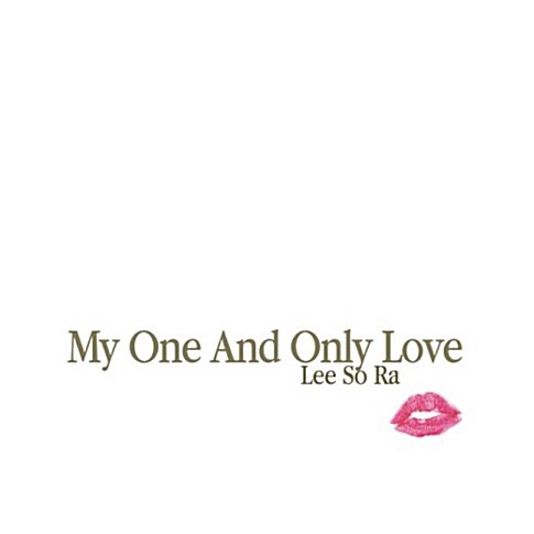  가을에 나온 이소라의 My One And Only Love, 한희정의 잔혹한 여행