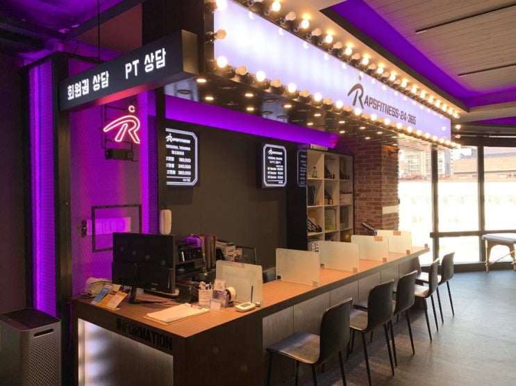  동탄 헬스장 랩스휘트니스 동탄점 6주년 리모델링 새단장