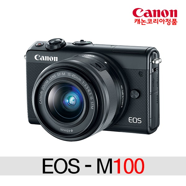 선택고민 해결 캐논 EOS M100+15-45mm KIT 미러리스카메라, M100+15-45 KIT(블랙)+2번패키지 ···