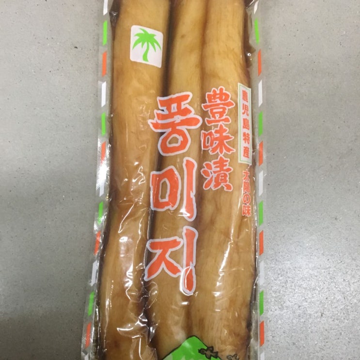 선호도 높은 풍미지 일식 CO. 500g 풍미단무지 일본단무지, 1 추천해요 선호도 높은 풍미지 일식 CO. 500g 풍미단무지 일본단무지, 1 추천해요
