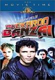  지구 최후의 보루 The Adventure Of Buckaroo Banzai Across the 8th Dimension / 카우보이 밴자이의 모험 (1984)  시나리오