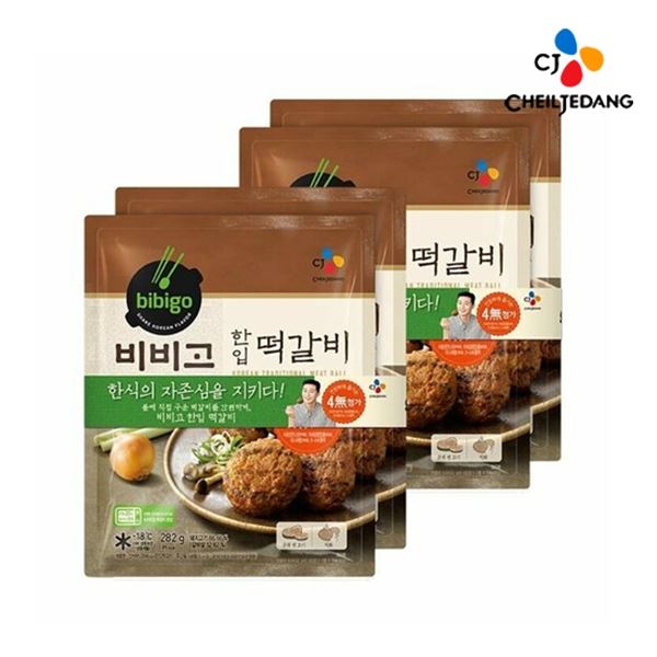 선호도 높은 씨제이제일제당 비비고 한입떡갈비 282g x 4개 2번들x2개, 선택/비비고 한입떡갈비 282g x 4개 추천합니다