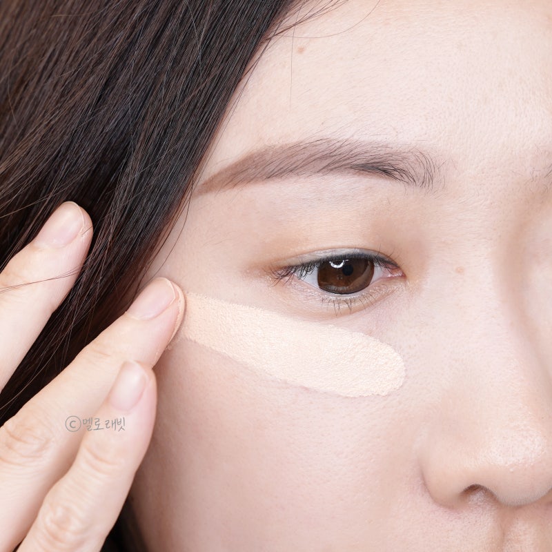 루나 컨실팟 커버력 좋은 다크서클 컨실러추천 8