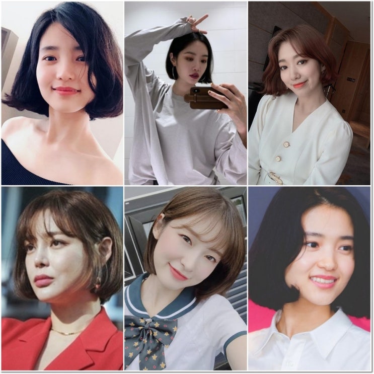 단발병 단발연예인 아린 김태리 박신혜 김민아 박시연 김새롬단발머리 여자헤어스타일 단발병 단발연예인 아린 김태리 박신혜 김민아 박시연 김새롬단발머리 여자헤어스타일