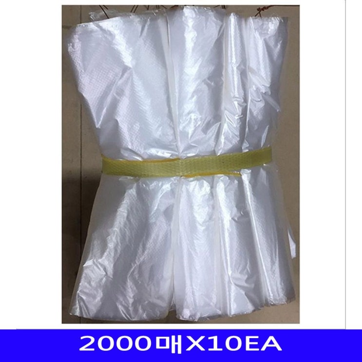 선호도 높은 YNS 단무지 비닐봉지 비닐봉투 2000매X10EA DWI, 쿠팡요니샵 1 ···