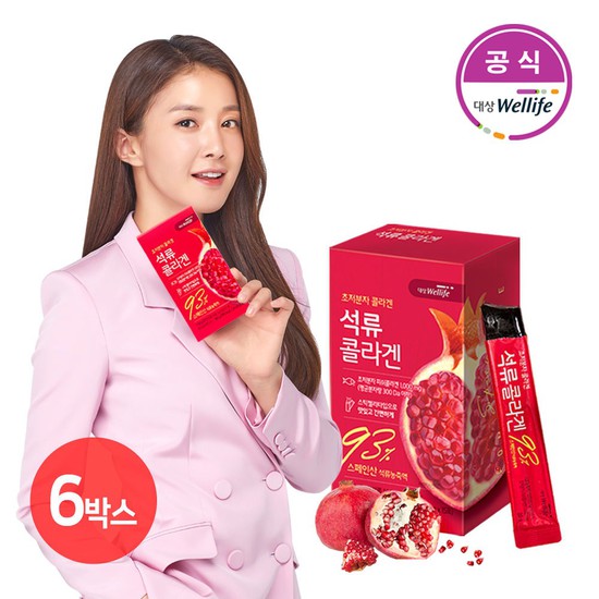 인기 많은 대상웰라이프 석류콜라겐 젤리스틱 20gx15포x6박스, 상세설명 참조, 없음 ··· 인기 많은 대상웰라이프 석류콜라겐 젤리스틱 20gx15포x6박스, 상세설명 참조, 없음 ···