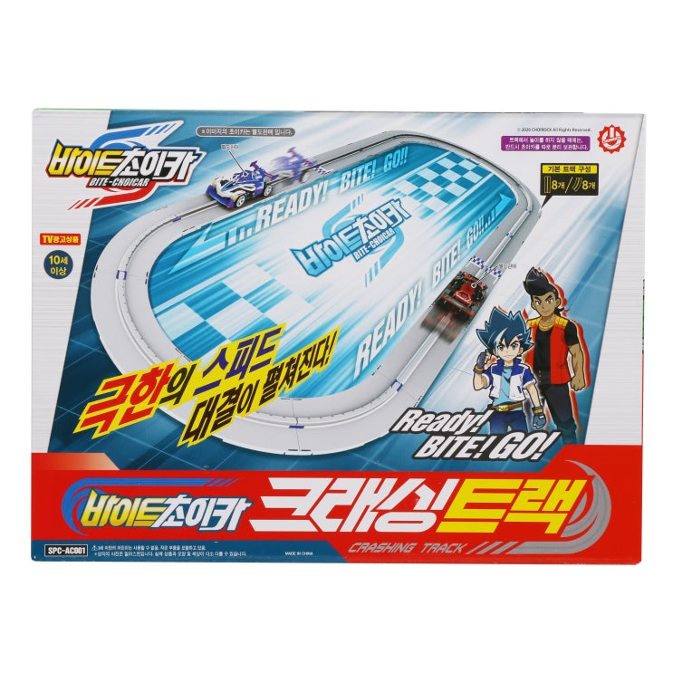 구매평 좋은 바이트초이카 크래싱 트랙 작동완구, 혼합색상 좋아요 구매평 좋은 바이트초이카 크래싱 트랙 작동완구, 혼합색상 좋아요