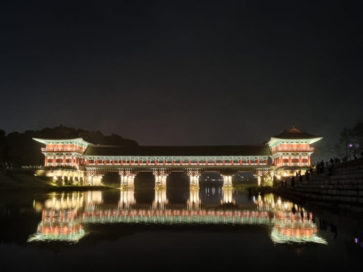  경주 1박 2일 여행기! 신라의 달밤 '경주' 가볼 만한 곳