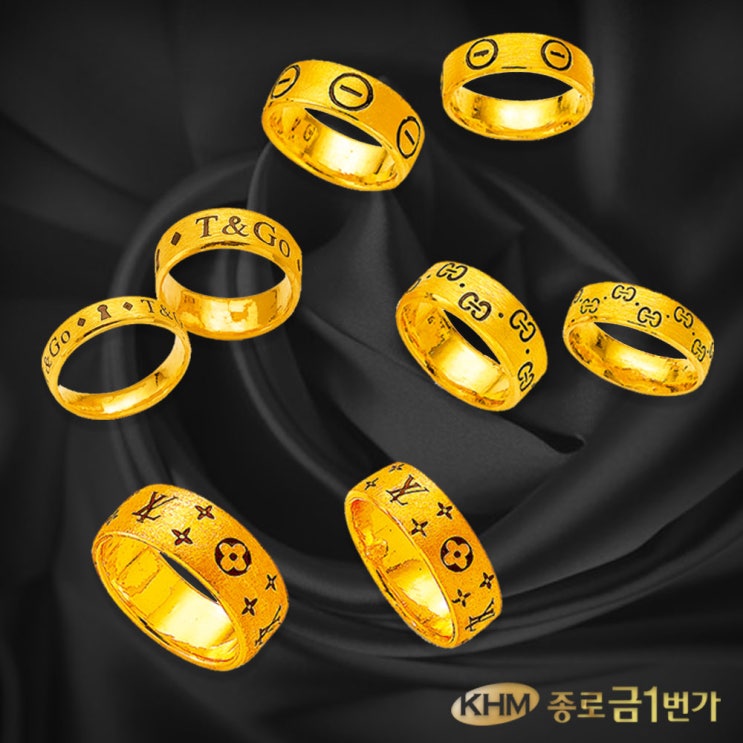 최근 인기있는 여자 순금 반지 블랙로고 4종 24K 7.5g 커플링 ··· 최근 인기있는 여자 순금 반지 블랙로고 4종 24K 7.5g 커플링 ···