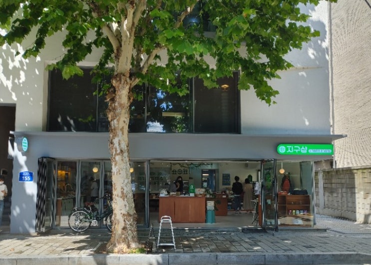  MZ세대의 핫한 지구를 지키는 제로웨이스트 라이프 (in. 지구샵 연남점)