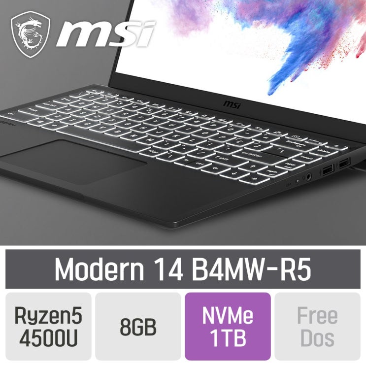 후기가 정말 좋은 MSI 모던 14 B4MW-R5, SSD 1TB, 미포함, 8GB 좋아요