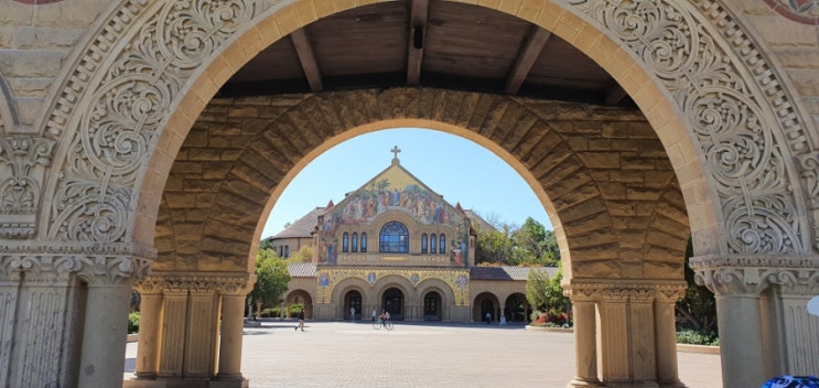  Stanford  University(스탠포드 대학)