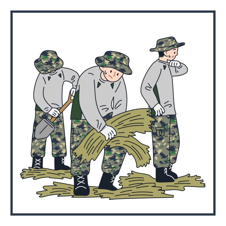  군키퍼365 업무 사례 – 전공상 심사, 국가유공자
