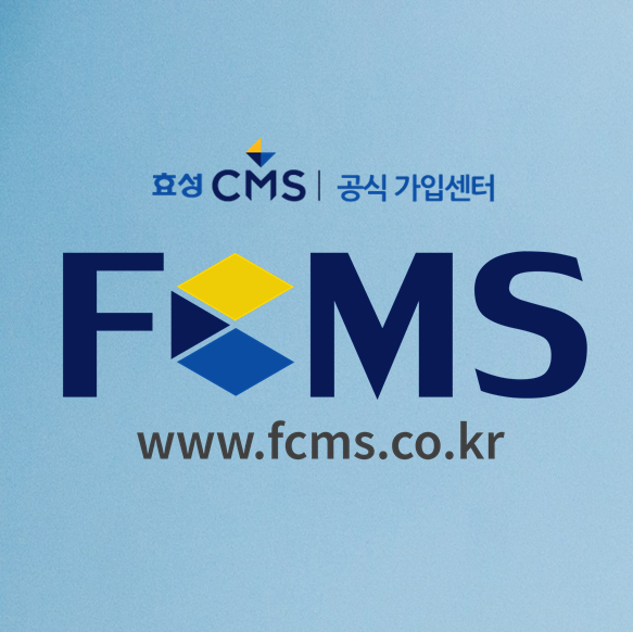  후원금수납 자동이체로 간단하게 해보세요