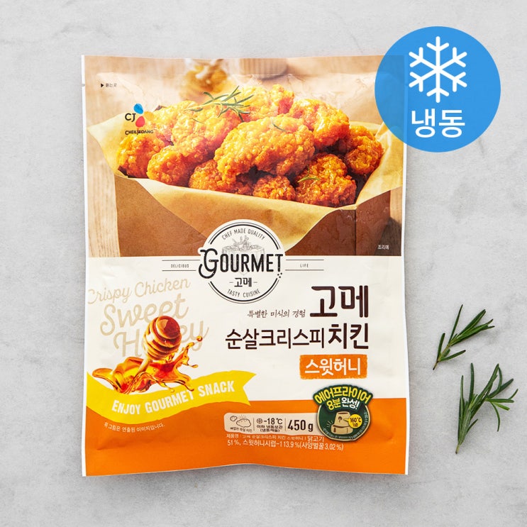 선호도 좋은 고메 순살크리스피 치킨 스윗허니 (냉동), 450g, 1개 ···