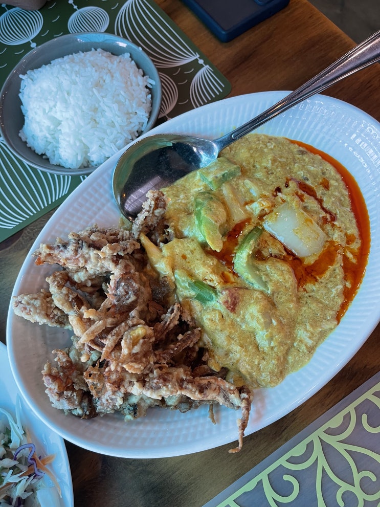  내돈내산 신동맛집 태국요리 타이테라스