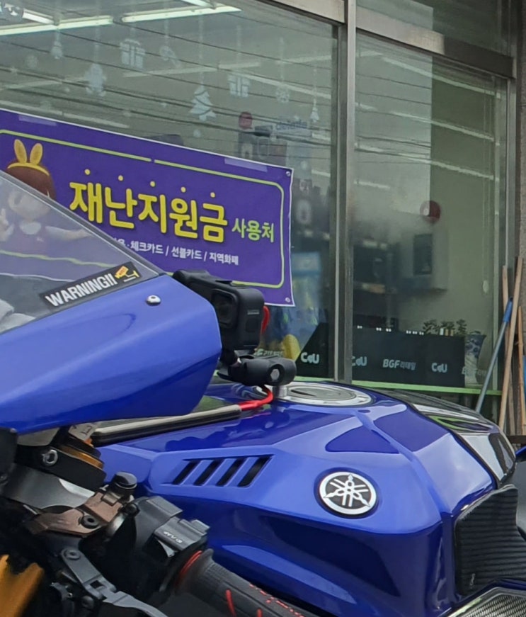  고프로 8 히어로 미디어 모듈 구입