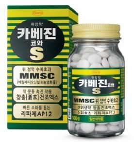 카베진은 이제 끝! 그 다음은?? - 양배추즙?? 양배추환?? 카베진은 이제 끝! 그 다음은?? - 양배추즙?? 양배추환??