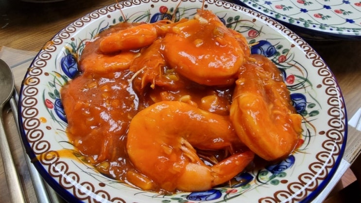  깐쇼새우 보다 맛있는토마토 케찹 새우요리 레시피 대공개