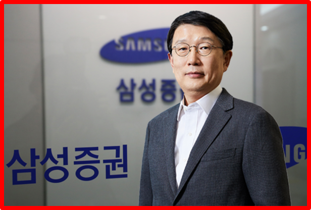  삼성증권 - 9% 고배당주. 목표 주가와 실적 전망, 배당금 지급일 (ft.증권주 배당 비교)