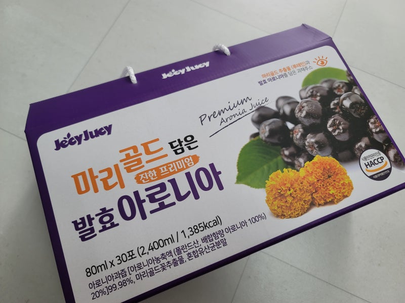 이미지 8356722