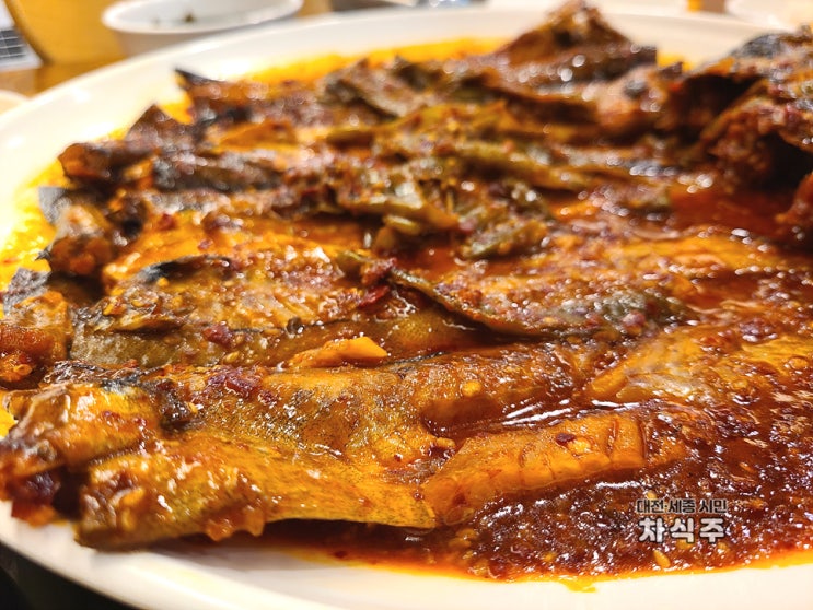  대전 복합터미널맛집 홍도동 황제명태명가 후기