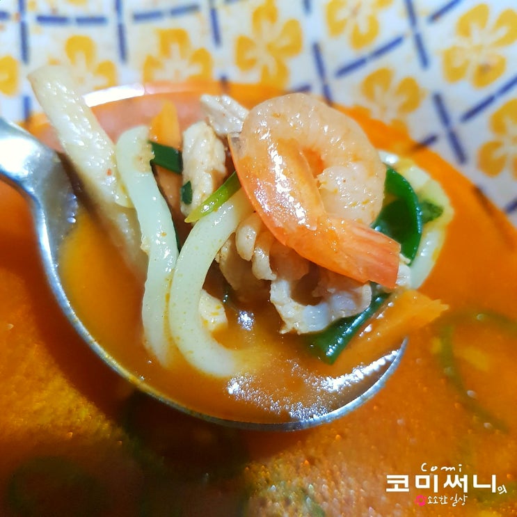 서울 3대 짬뽕집 홍대 초마짬뽕을 이마트 트레이더스 피코크 짬뽕고수 "홍대초마짬뽕"으로 집에서 간편하게. 서울 3대 짬뽕집 홍대 초마짬뽕을 이마트 트레이더스 피코크 짬뽕고수 "홍대초마짬뽕"으로 집에서 간편하게.