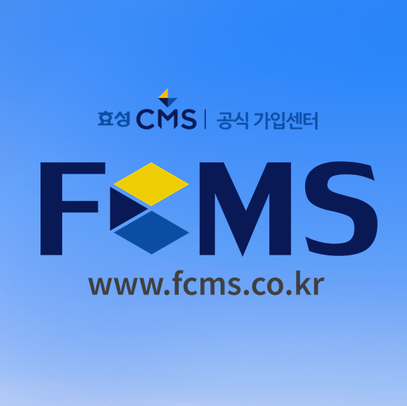  노무사 상담 비용 수임료 제 때 받으셔야죠