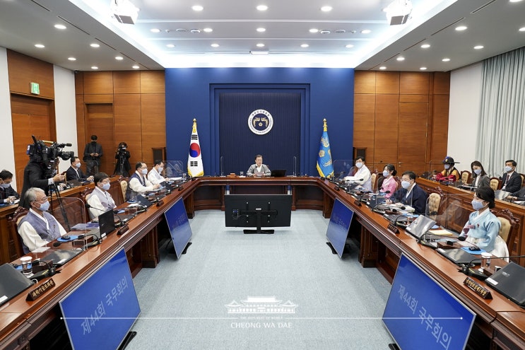 배현진, 한복 국무회의에 한방 “중국에는 한 마디도 못 하는 文 정부”