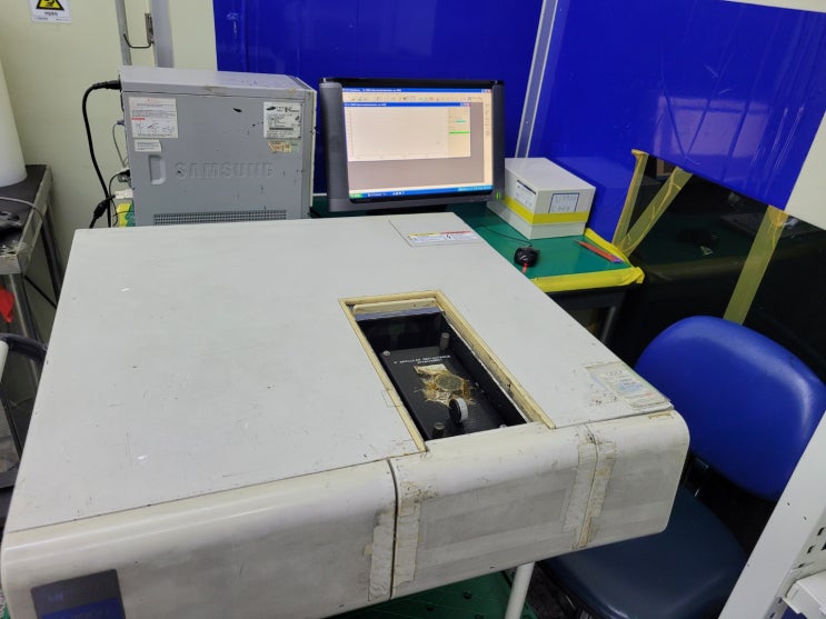  진공종합상사_(HITACHI)히타치 분광계 U3900