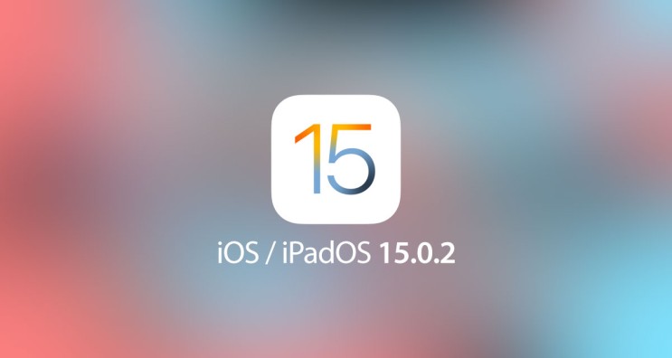 애플 iOS 15.0.2 업데이트 방법 및 내용확인 구형 아이폰 6s SE 아이패드 에어 2 Apple iPhone iOS & Air 2 iPadOS 도 적용됩니다