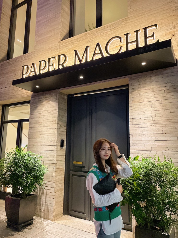  [21년 9월] #2 직장인 야근일상/광화문도토리브라더스/행주산성/양재브라이언스커피/회현피크닉/페이퍼마쉐