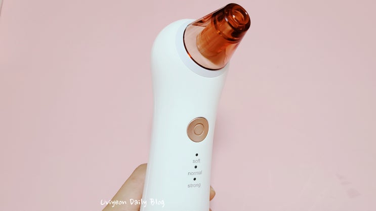 가성비 좋은 진공 피지흡입기 멜리언스 피지제거기