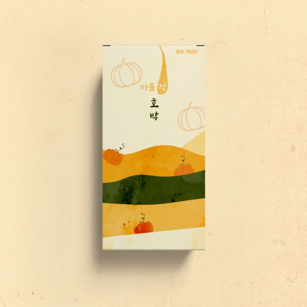  호박효능 '호박정' 체험 리뷰
