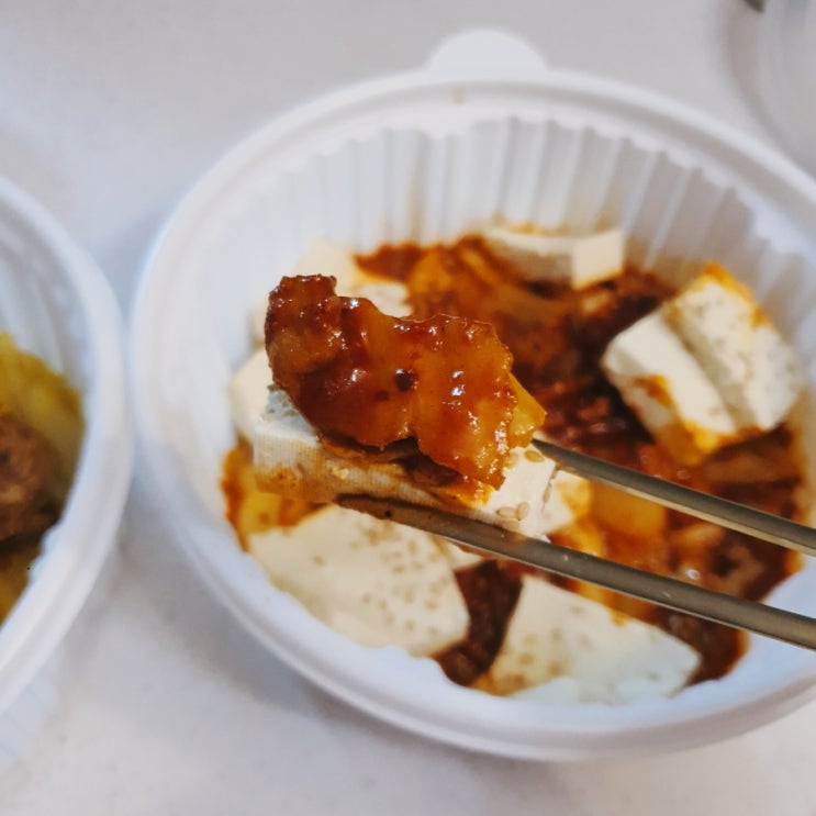  노원 가성비 좋은 안주 술집 - 두부김치 맛집 왕도깨비