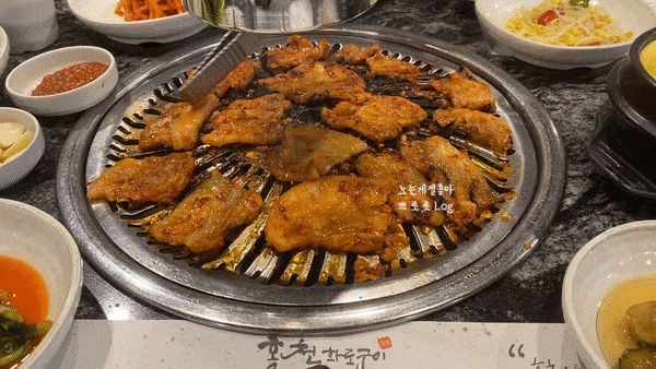  율동공원 맛집 :: 달콤담백한 고추장 양념 삼겹살로 유명한, 홍천 화로구이 분당점