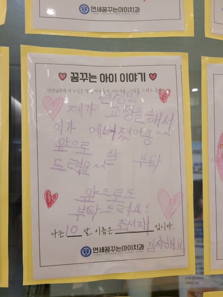 <마케팅 브레인>지금 소비자들이 열광하는 가치는 무엇인가, 독서기 2편, 김지헌 저 <마케팅 브레인>지금 소비자들이 열광하는 가치는 무엇인가, 독서기 2편, 김지헌 저