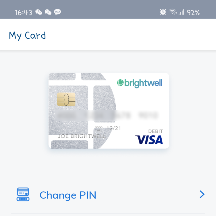 브라이트웰(brightwell)에서 남은 급여 출금하기