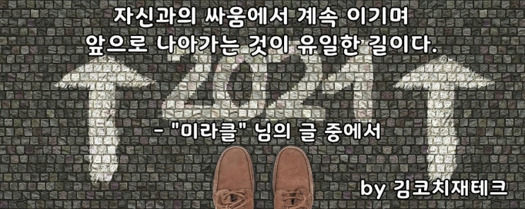  부거사이 [부동산 뉴스와 블로그] 10월 13일(수)
