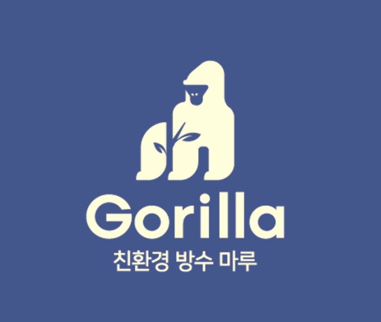  마루견적 , 경력 20년 이상의 전문가에게 받아야 오래가요.