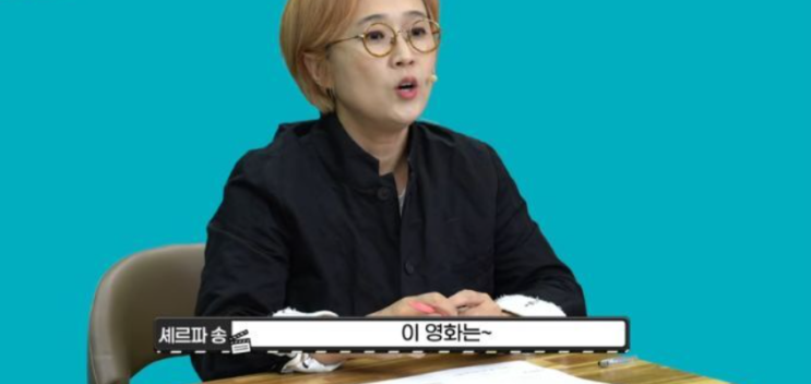 넷플릭스에 시나리오만 보여주고 120만불에 선판매했다는 영화 기억의 밤 넷플릭스에 시나리오만 보여주고 120만불에 선판매했다는 영화 기억의 밤